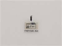 藏品(鞘翅目(1))的圖片